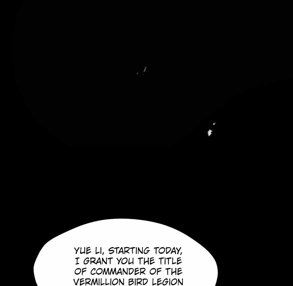 Atavism Super Evolution Chapter 19 51
